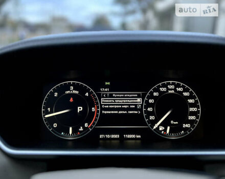 Бежевый Ленд Ровер Рендж Ровер Спорт, объемом двигателя 3 л и пробегом 137 тыс. км за 28900 $, фото 49 на Automoto.ua