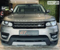 Бежевий Ленд Ровер Range Rover Sport, об'ємом двигуна 2.99 л та пробігом 195 тис. км за 30800 $, фото 52 на Automoto.ua