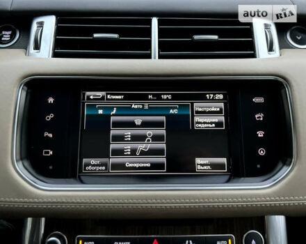 Бежевый Ленд Ровер Рендж Ровер Спорт, объемом двигателя 3 л и пробегом 137 тыс. км за 28900 $, фото 58 на Automoto.ua