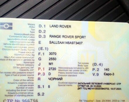 Чорний Ленд Ровер Range Rover Sport, об'ємом двигуна 2.7 л та пробігом 300 тис. км за 9000 $, фото 4 на Automoto.ua