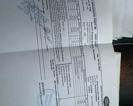 Черный Ленд Ровер Рендж Ровер Спорт, объемом двигателя 4.2 л и пробегом 219 тыс. км за 11200 $, фото 21 на Automoto.ua