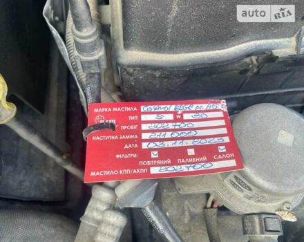 Черный Ленд Ровер Рендж Ровер Спорт, объемом двигателя 4.2 л и пробегом 210 тыс. км за 10600 $, фото 69 на Automoto.ua