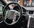 Чорний Ленд Ровер Range Rover Sport, об'ємом двигуна 4.2 л та пробігом 145 тис. км за 11999 $, фото 69 на Automoto.ua