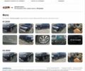 Чорний Ленд Ровер Range Rover Sport, об'ємом двигуна 5 л та пробігом 129 тис. км за 19500 $, фото 25 на Automoto.ua