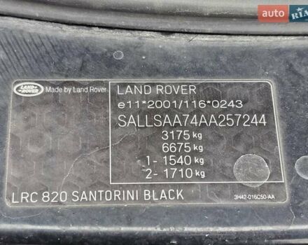 Черный Ленд Ровер Рендж Ровер Спорт, объемом двигателя 3.63 л и пробегом 300 тыс. км за 15000 $, фото 13 на Automoto.ua