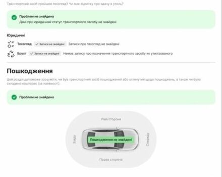 Чорний Ленд Ровер Range Rover Sport, об'ємом двигуна 5 л та пробігом 125 тис. км за 21500 $, фото 7 на Automoto.ua
