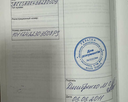 Черный Ленд Ровер Рендж Ровер Спорт, объемом двигателя 5 л и пробегом 122 тыс. км за 17999 $, фото 53 на Automoto.ua