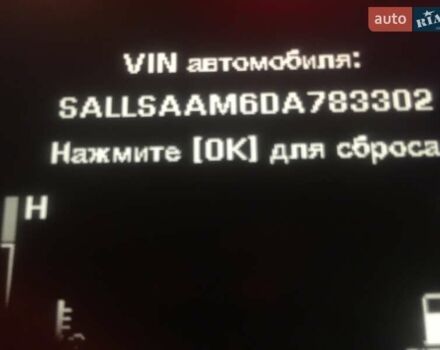 Чорний Ленд Ровер Range Rover Sport, об'ємом двигуна 3 л та пробігом 177 тис. км за 27000 $, фото 1 на Automoto.ua