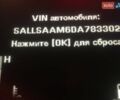 Черный Ленд Ровер Рендж Ровер Спорт, объемом двигателя 3 л и пробегом 177 тыс. км за 28000 $, фото 1 на Automoto.ua