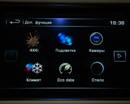 Чорний Ленд Ровер Range Rover Sport, об'ємом двигуна 5 л та пробігом 115 тис. км за 49900 $, фото 47 на Automoto.ua