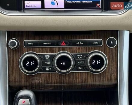 Черный Ленд Ровер Рендж Ровер Спорт, объемом двигателя 3 л и пробегом 222 тыс. км за 32990 $, фото 34 на Automoto.ua