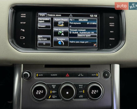 Черный Ленд Ровер Рендж Ровер Спорт, объемом двигателя 5 л и пробегом 139 тыс. км за 27899 $, фото 15 на Automoto.ua