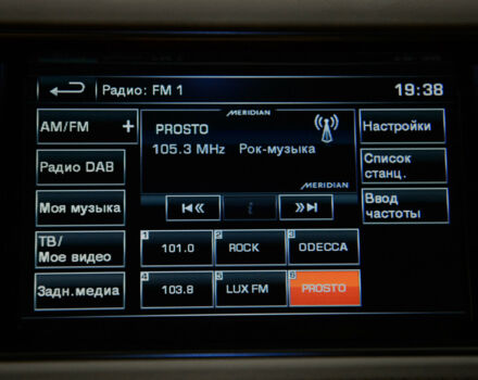 Чорний Ленд Ровер Range Rover Sport, об'ємом двигуна 5 л та пробігом 115 тис. км за 49900 $, фото 41 на Automoto.ua