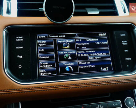 Чорний Ленд Ровер Range Rover Sport, об'ємом двигуна 5 л та пробігом 120 тис. км за 28999 $, фото 27 на Automoto.ua