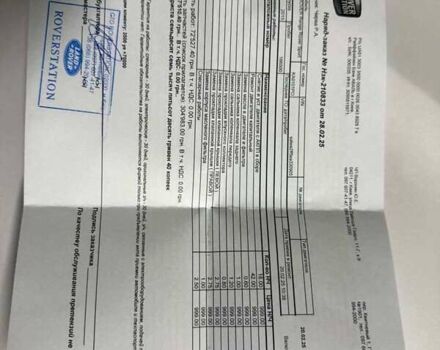 Черный Ленд Ровер Рендж Ровер Спорт, объемом двигателя 3 л и пробегом 189 тыс. км за 26999 $, фото 39 на Automoto.ua