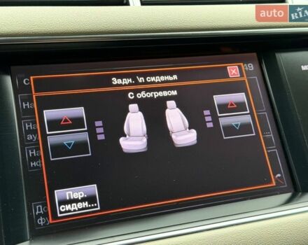 Чорний Ленд Ровер Range Rover Sport, об'ємом двигуна 2.99 л та пробігом 149 тис. км за 25500 $, фото 30 на Automoto.ua