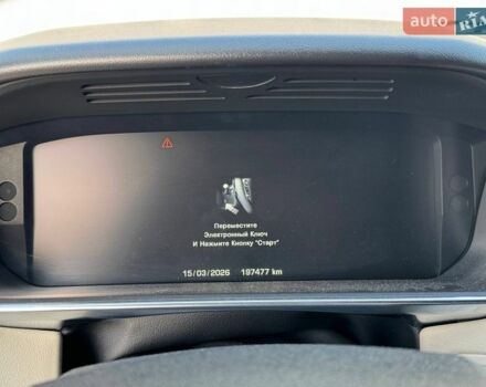 Чорний Ленд Ровер Range Rover Sport, об'ємом двигуна 5 л та пробігом 197 тис. км за 26990 $, фото 20 на Automoto.ua