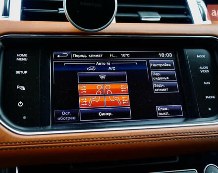 Чорний Ленд Ровер Range Rover Sport, об'ємом двигуна 5 л та пробігом 120 тис. км за 39999 $, фото 29 на Automoto.ua