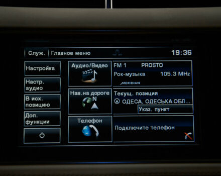 Чорний Ленд Ровер Range Rover Sport, об'ємом двигуна 5 л та пробігом 115 тис. км за 49900 $, фото 42 на Automoto.ua