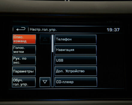Чорний Ленд Ровер Range Rover Sport, об'ємом двигуна 5 л та пробігом 115 тис. км за 49900 $, фото 43 на Automoto.ua