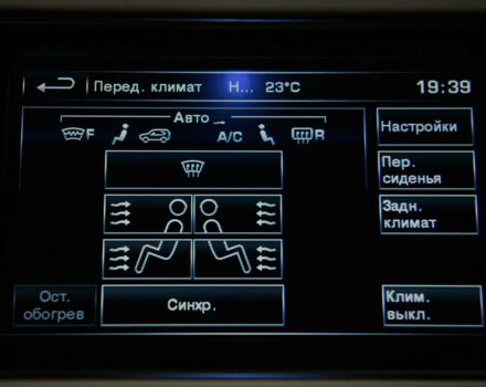 Чорний Ленд Ровер Range Rover Sport, об'ємом двигуна 5 л та пробігом 115 тис. км за 49900 $, фото 46 на Automoto.ua