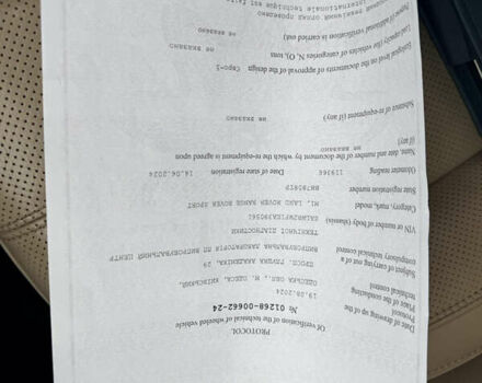 Чорний Ленд Ровер Range Rover Sport, об'ємом двигуна 3 л та пробігом 124 тис. км за 24999 $, фото 92 на Automoto.ua