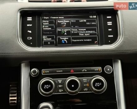 Чорний Ленд Ровер Range Rover Sport, об'ємом двигуна 2.99 л та пробігом 205 тис. км за 28000 $, фото 15 на Automoto.ua