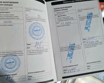 Чорний Ленд Ровер Range Rover Sport, об'ємом двигуна 2.99 л та пробігом 151 тис. км за 29500 $, фото 47 на Automoto.ua