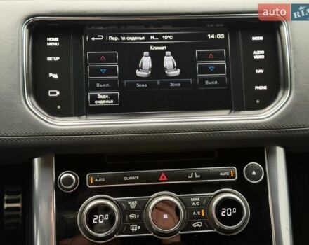 Чорний Ленд Ровер Range Rover Sport, об'ємом двигуна 2.99 л та пробігом 205 тис. км за 28000 $, фото 34 на Automoto.ua