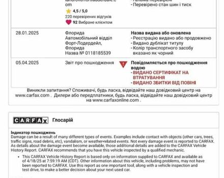 Черный Ленд Ровер Рендж Ровер Спорт, объемом двигателя 3 л и пробегом 70 тыс. км за 28999 $, фото 32 на Automoto.ua