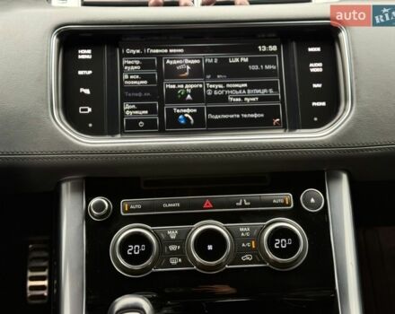 Чорний Ленд Ровер Range Rover Sport, об'ємом двигуна 2.99 л та пробігом 205 тис. км за 28000 $, фото 15 на Automoto.ua