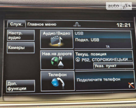 Чорний Ленд Ровер Range Rover Sport, об'ємом двигуна 3 л та пробігом 186 тис. км за 26900 $, фото 42 на Automoto.ua