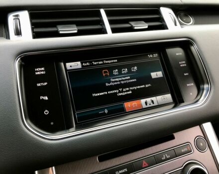 Чорний Ленд Ровер Range Rover Sport, об'ємом двигуна 3 л та пробігом 111 тис. км за 41500 $, фото 65 на Automoto.ua