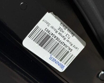 Чорний Ленд Ровер Range Rover Sport, об'ємом двигуна 2.99 л та пробігом 97 тис. км за 28500 $, фото 25 на Automoto.ua
