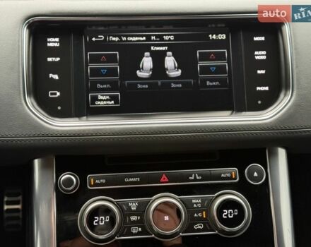 Чорний Ленд Ровер Range Rover Sport, об'ємом двигуна 2.99 л та пробігом 205 тис. км за 28000 $, фото 34 на Automoto.ua