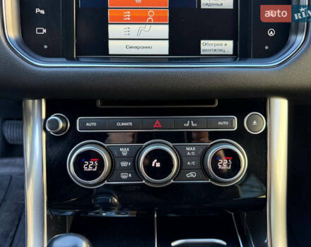 Чорний Ленд Ровер Range Rover Sport, об'ємом двигуна 3 л та пробігом 130 тис. км за 29500 $, фото 21 на Automoto.ua