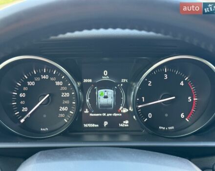 Чорний Ленд Ровер Range Rover Sport, об'ємом двигуна 3 л та пробігом 167 тис. км за 26800 $, фото 15 на Automoto.ua