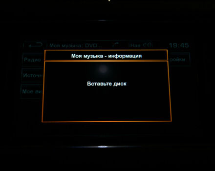 Чорний Ленд Ровер Range Rover Sport, об'ємом двигуна 3 л та пробігом 76 тис. км за 55000 $, фото 35 на Automoto.ua