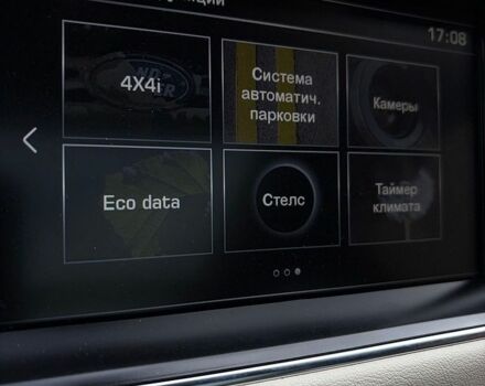 Чорний Ленд Ровер Range Rover Sport, об'ємом двигуна 4.37 л та пробігом 171 тис. км за 32100 $, фото 24 на Automoto.ua