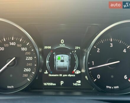 Чорний Ленд Ровер Range Rover Sport, об'ємом двигуна 3 л та пробігом 167 тис. км за 26800 $, фото 16 на Automoto.ua