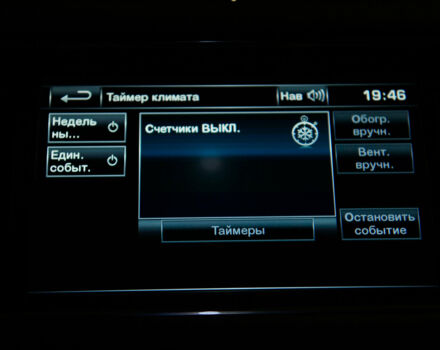 Чорний Ленд Ровер Range Rover Sport, об'ємом двигуна 3 л та пробігом 76 тис. км за 55000 $, фото 42 на Automoto.ua