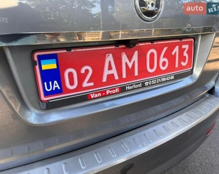 Чорний Ленд Ровер Range Rover Sport, об'ємом двигуна 4.37 л та пробігом 171 тис. км за 31000 $, фото 56 на Automoto.ua