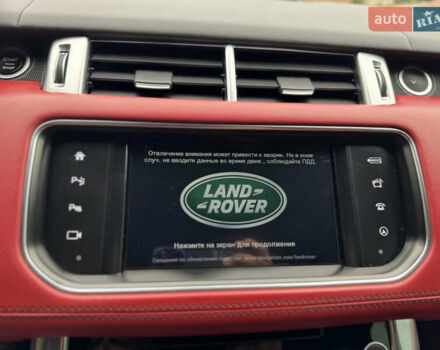 Чорний Ленд Ровер Range Rover Sport, об'ємом двигуна 5 л та пробігом 143 тис. км за 28500 $, фото 106 на Automoto.ua