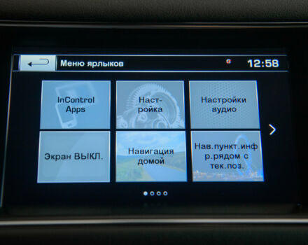 Чорний Ленд Ровер Range Rover Sport, об'ємом двигуна 3 л та пробігом 55 тис. км за 61000 $, фото 48 на Automoto.ua