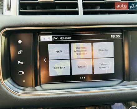Чорний Ленд Ровер Range Rover Sport, об'ємом двигуна 2.99 л та пробігом 127 тис. км за 30500 $, фото 45 на Automoto.ua