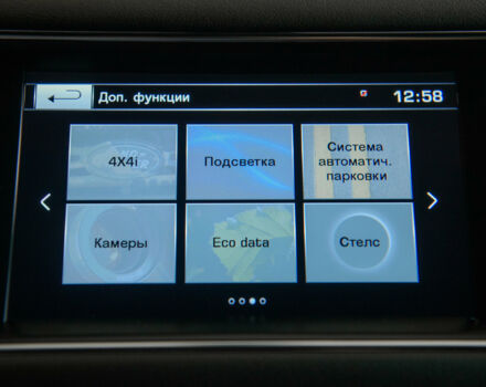 Чорний Ленд Ровер Range Rover Sport, об'ємом двигуна 3 л та пробігом 55 тис. км за 61000 $, фото 51 на Automoto.ua
