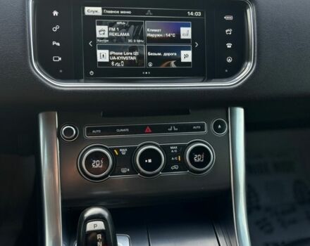 Чорний Ленд Ровер Range Rover Sport, об'ємом двигуна 2.99 л та пробігом 201 тис. км за 23990 $, фото 13 на Automoto.ua