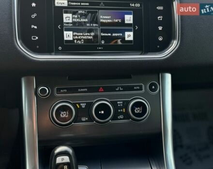 Черный Ленд Ровер Рендж Ровер Спорт, объемом двигателя 2.99 л и пробегом 201 тыс. км за 26900 $, фото 19 на Automoto.ua