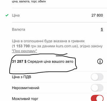 Черный Ленд Ровер Рендж Ровер Спорт, объемом двигателя 2.99 л и пробегом 201 тыс. км за 27800 $, фото 32 на Automoto.ua