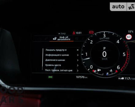 Чорний Ленд Ровер Range Rover Sport, об'ємом двигуна 2.99 л та пробігом 107 тис. км за 61000 $, фото 78 на Automoto.ua